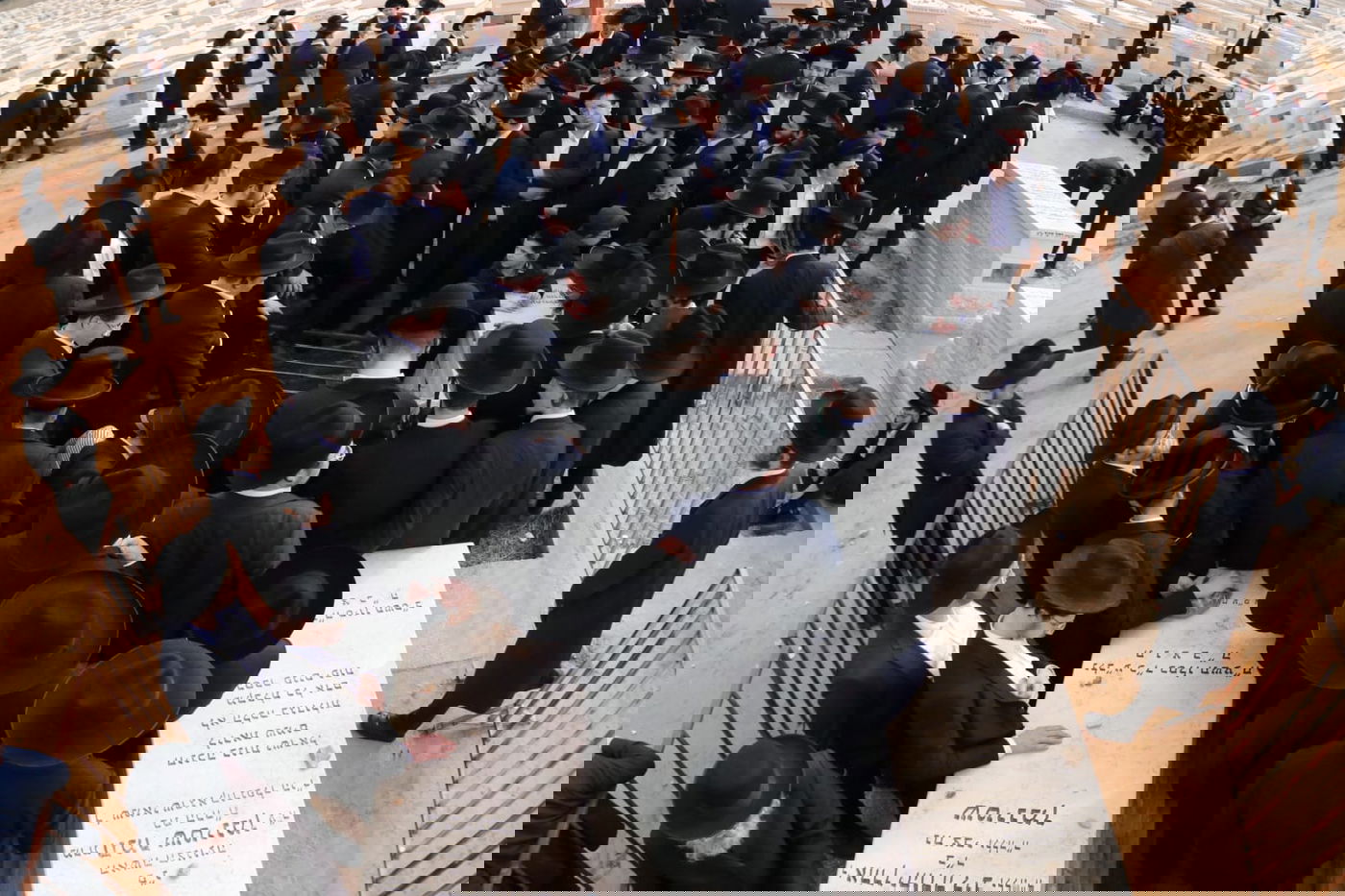 מסע הלוויית הגאון רבי זאב ברלין זצ"ל