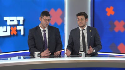 זו הסיבה שבחור הישיבה אוסף כסף בצומת; תביעת העסקים החרדים ופטירת 5 הצדיקים