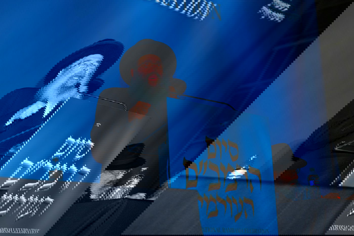 סיום הרמב"ם בניו יורק