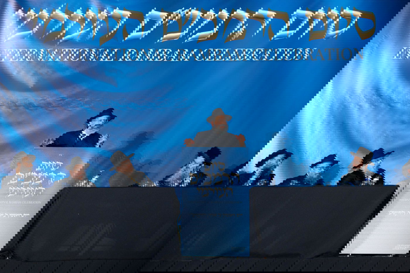 סיום הרמב"ם בניו יורק