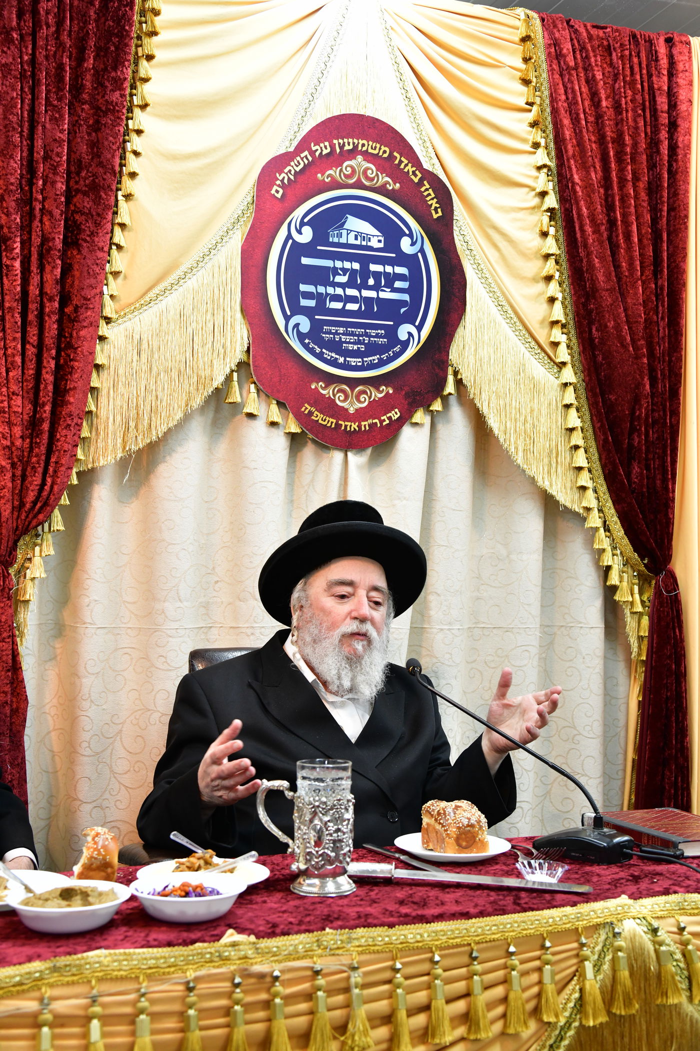 דינר לטובת ביהמ"ד 'בית וועד לחכמים' בנשיאות הגרי"מ ארלנגר