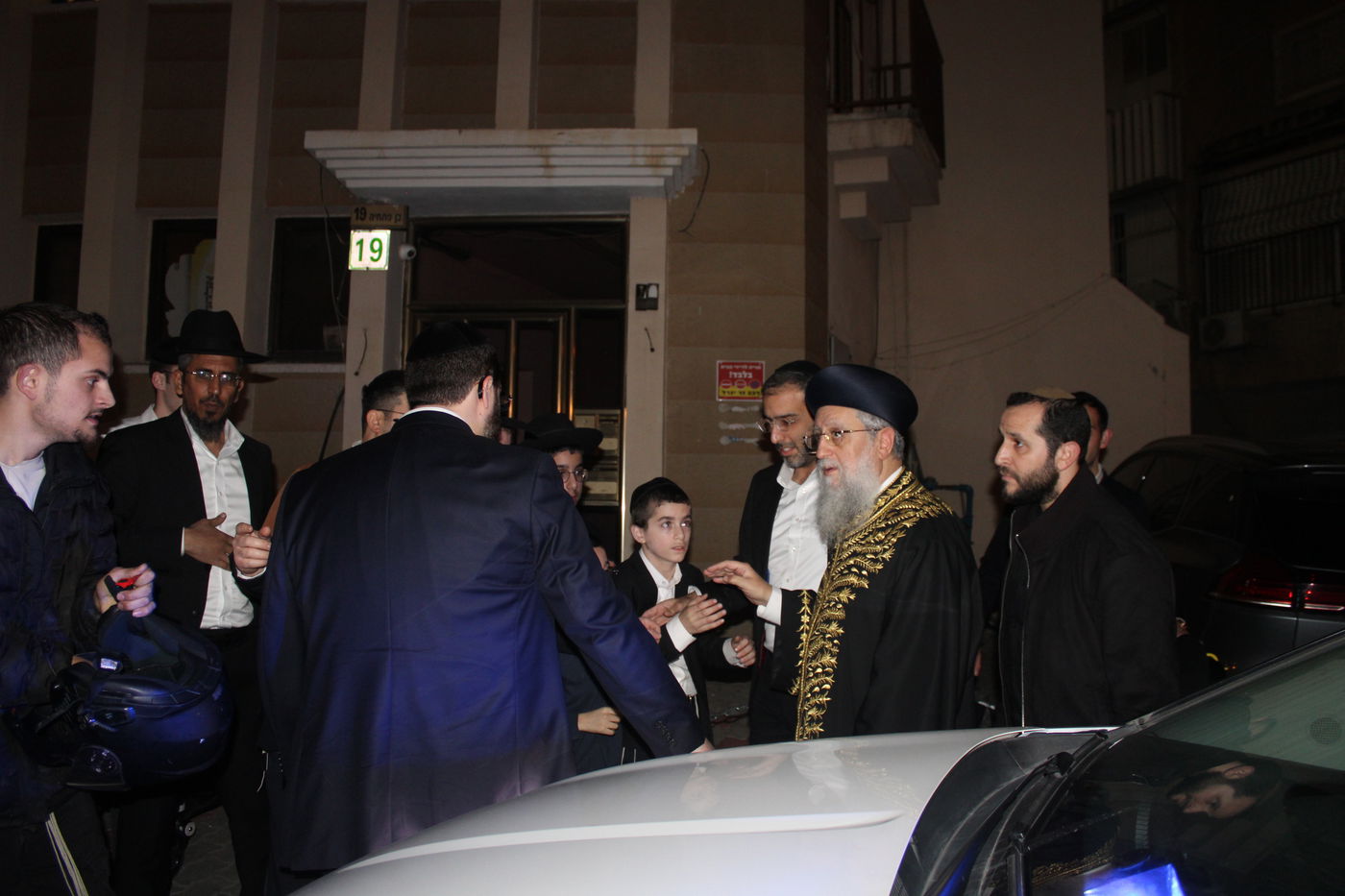 עצרת לזכר רבה של אפגניסטן