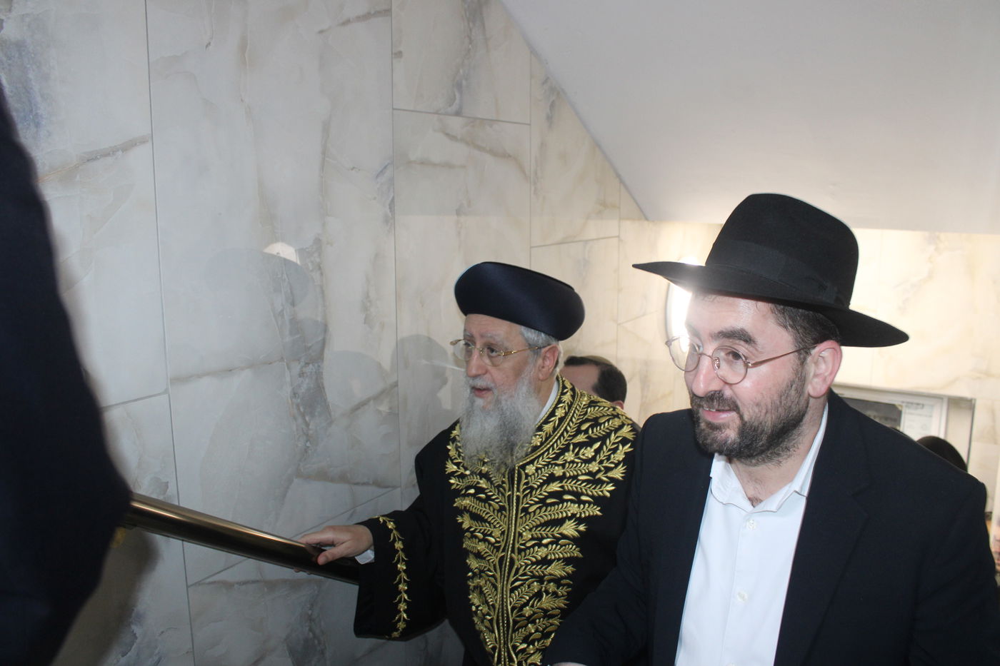 עצרת לזכר רבה של אפגניסטן