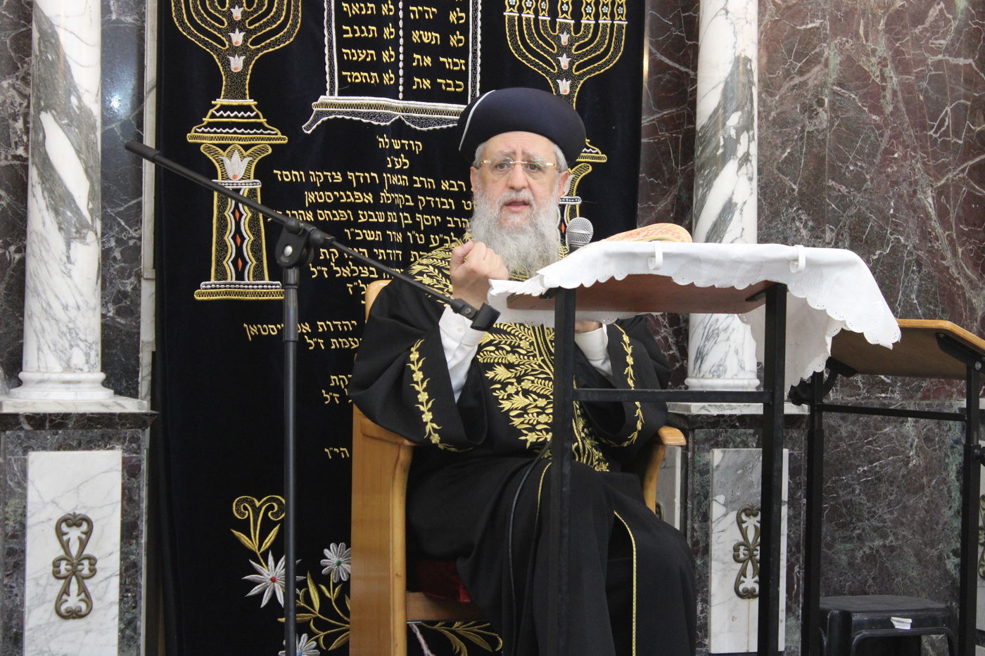 עצרת לזכר רבה של אפגניסטן