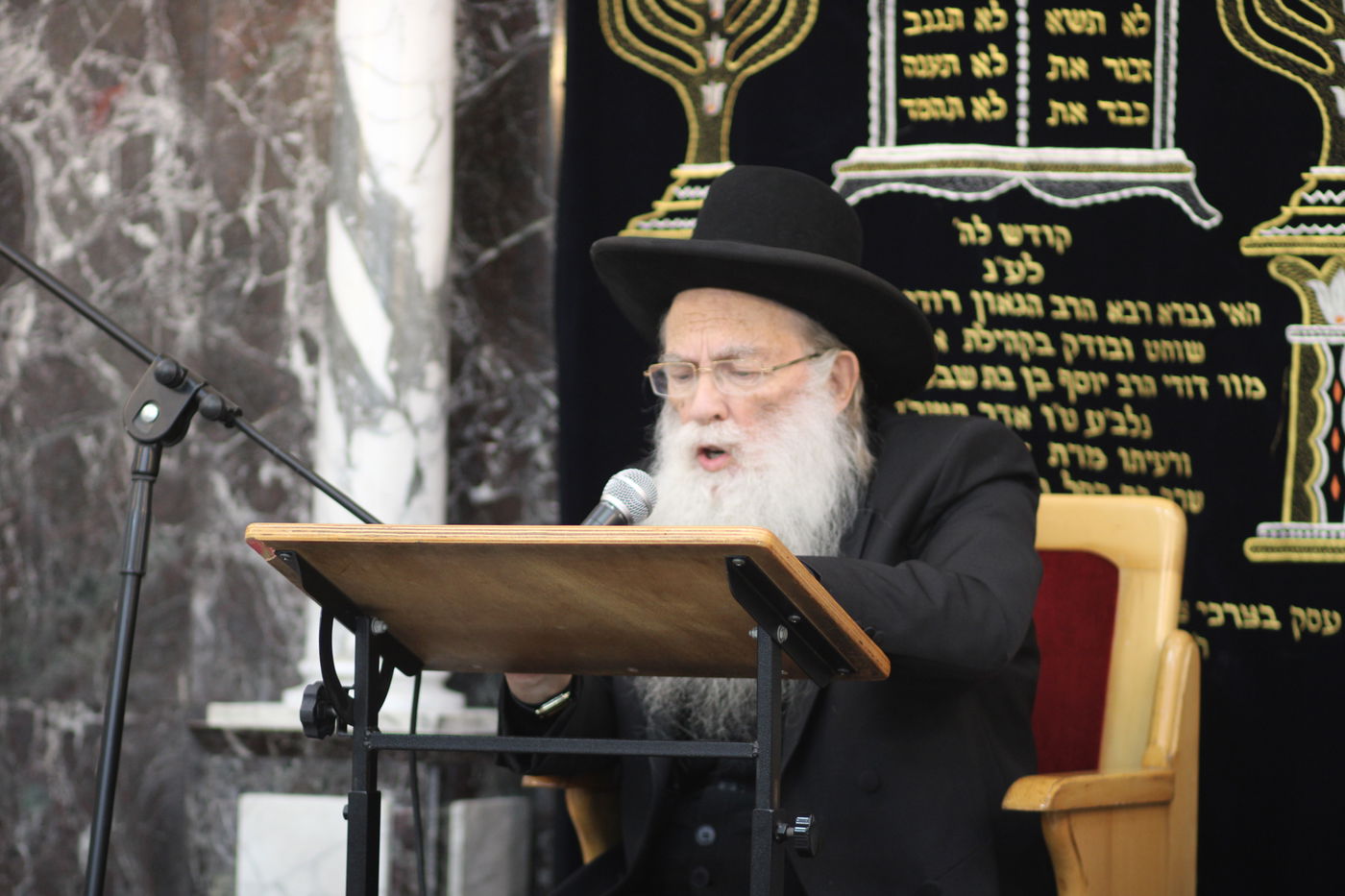 עצרת לזכר רבה של אפגניסטן