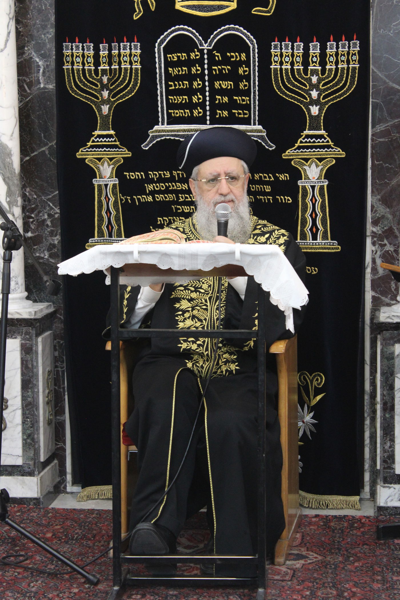 עצרת לזכר רבה של אפגניסטן