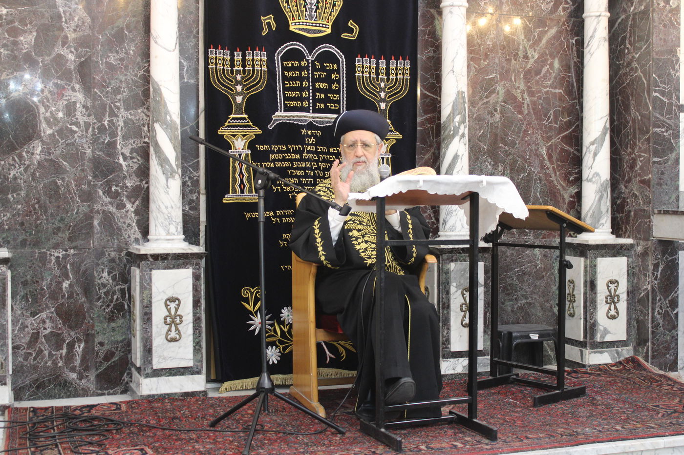 עצרת לזכר רבה של אפגניסטן