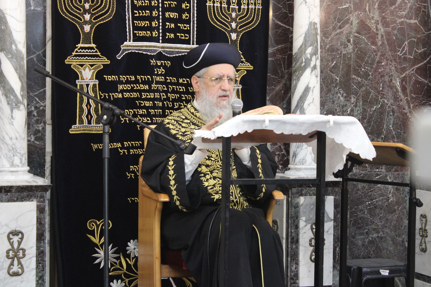 עצרת לזכר רבה של אפגניסטן