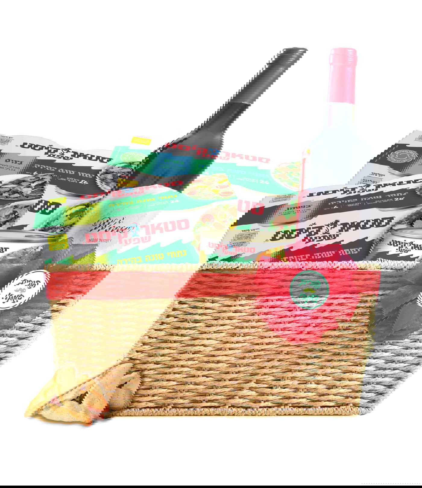 כך תשדרגו את משלוח המנות עם מוצרי טונה סטארקיסט