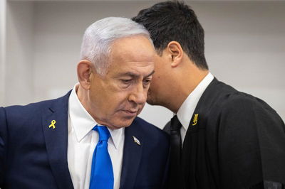 רה"מ נתניהו 