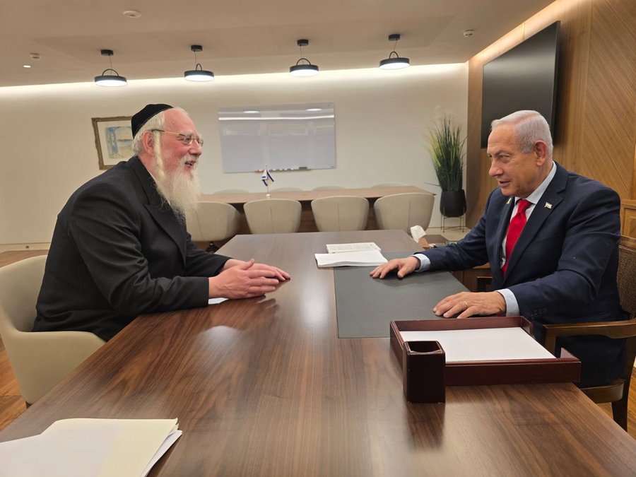 נתניהו ואייכלר