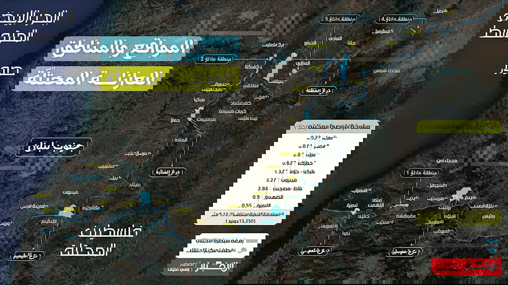 מפות של מיקומי צה"ל כפי שפורסם בלבנון