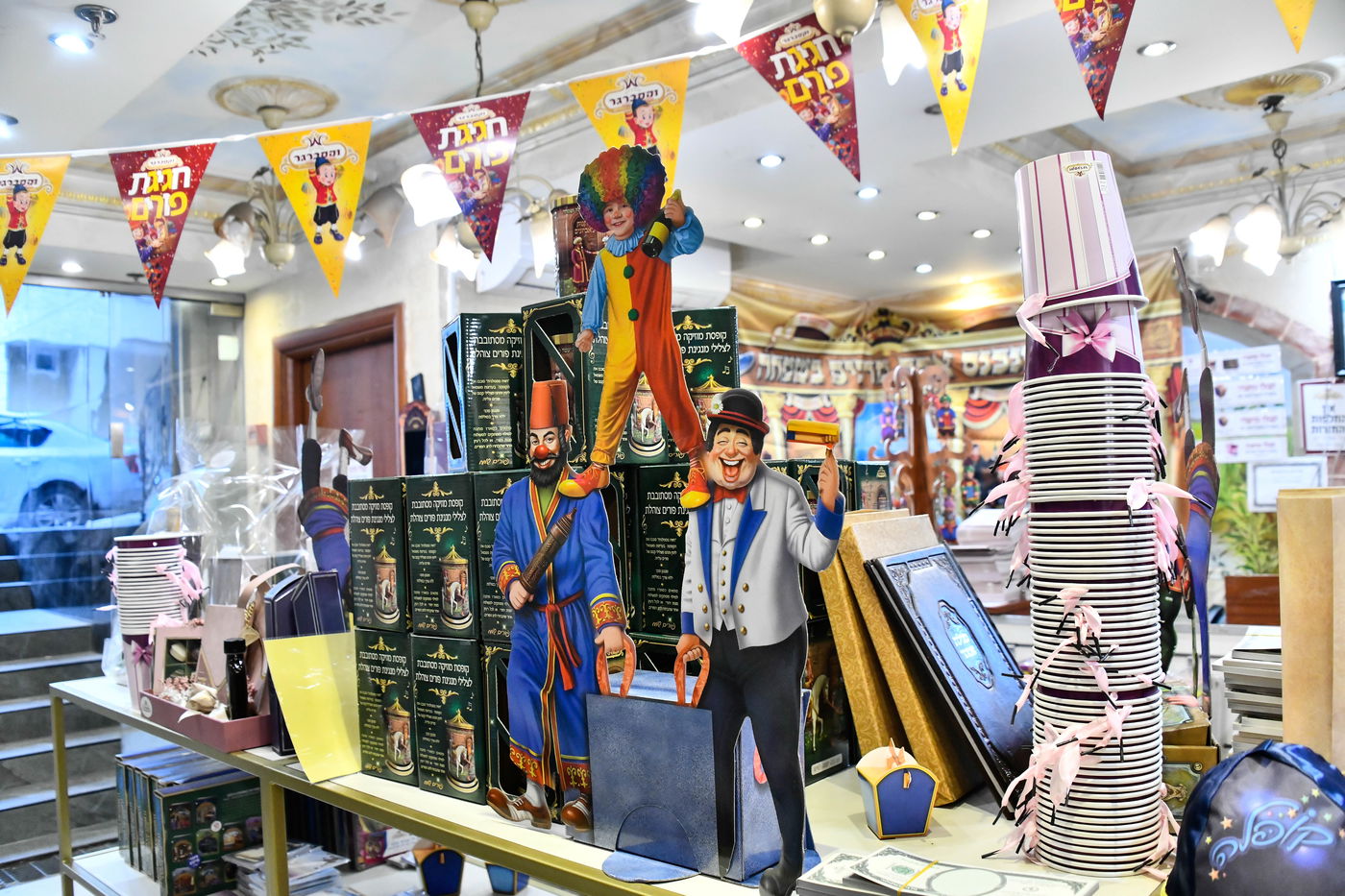 אווירת ערב פורים בבני ברק