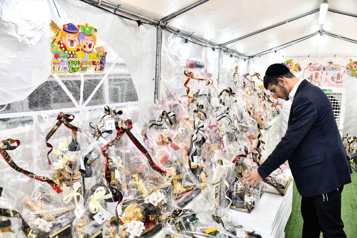 אווירת ערב פורים בבני ברק