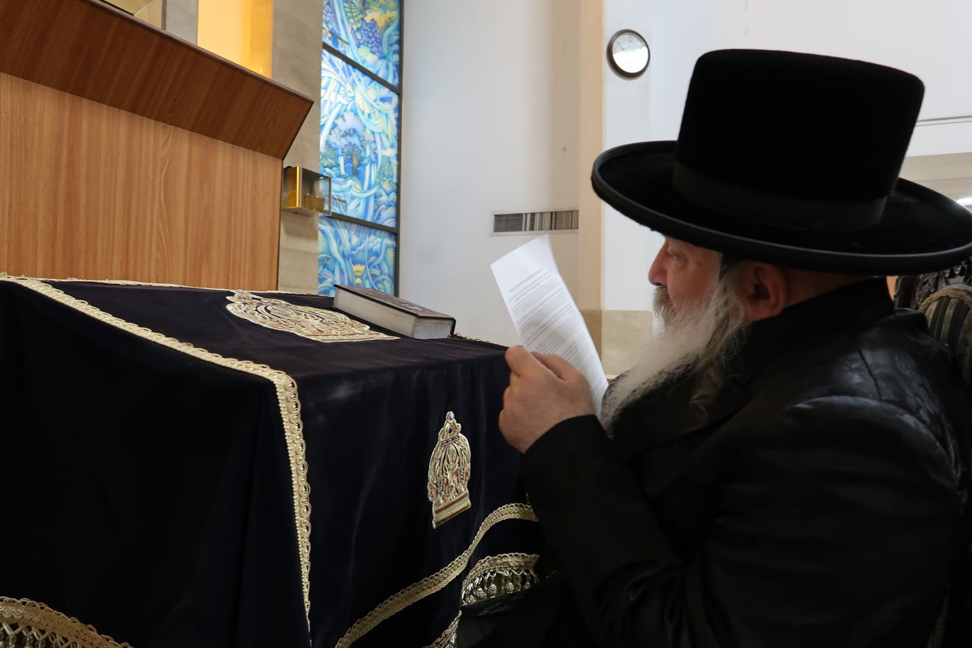 הילולא קדישא בנדבורנה