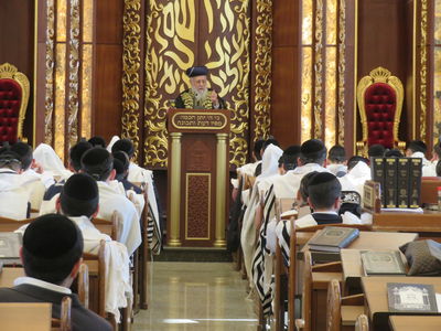 הראשל"צ בהיכל הישיבה