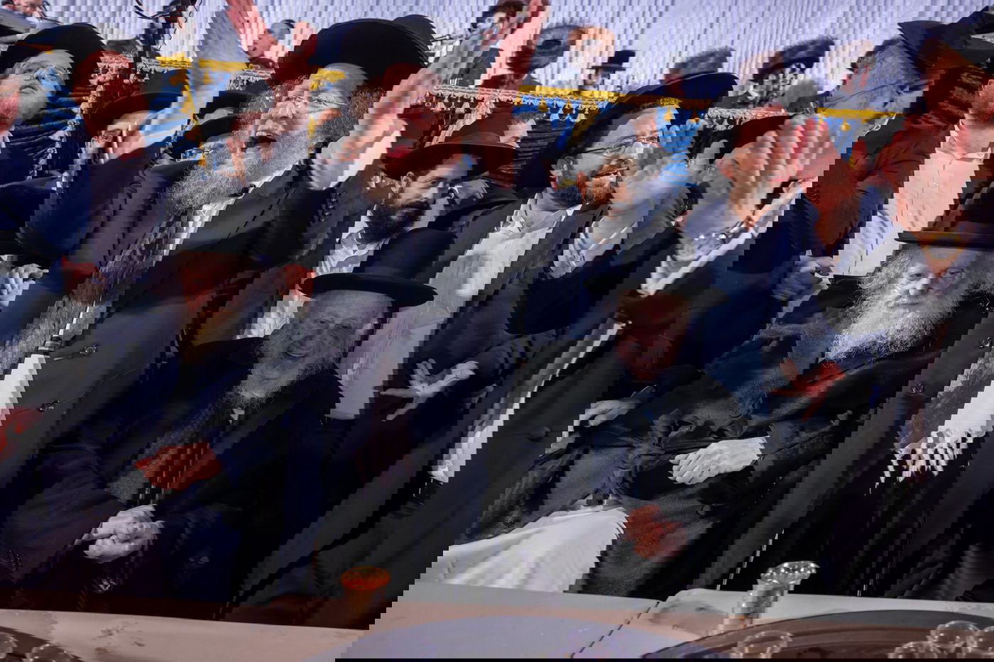 החתונה הגדולה