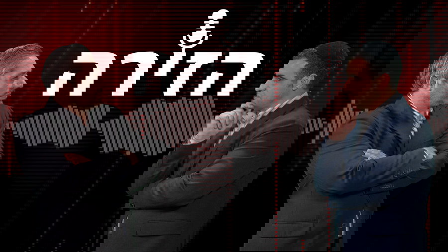 צפו בפרק המלא | הזירה