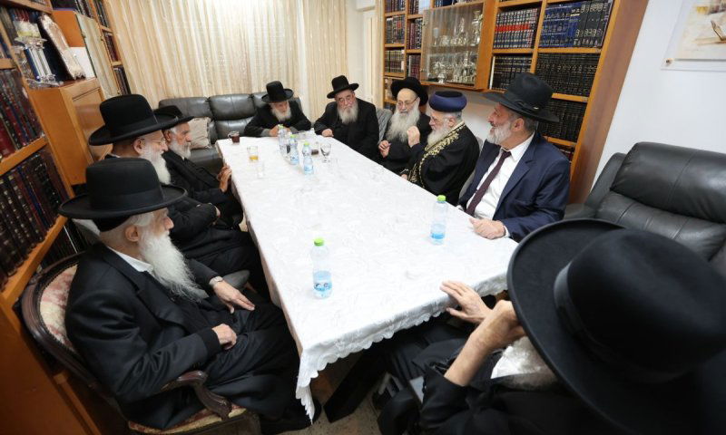 מועצת חכמי התורה במעונו של הראש"ל 