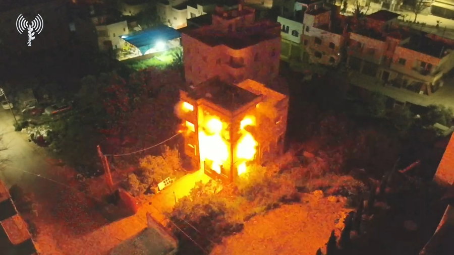 תיעוד מהריסת בית המחבל