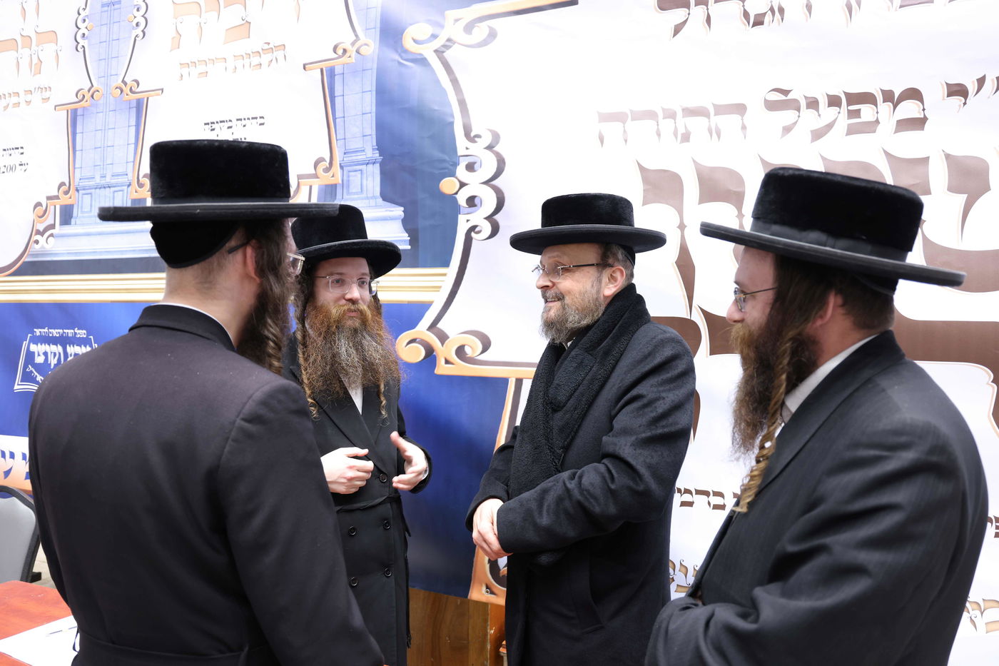 מבחן הוראה בירושלים