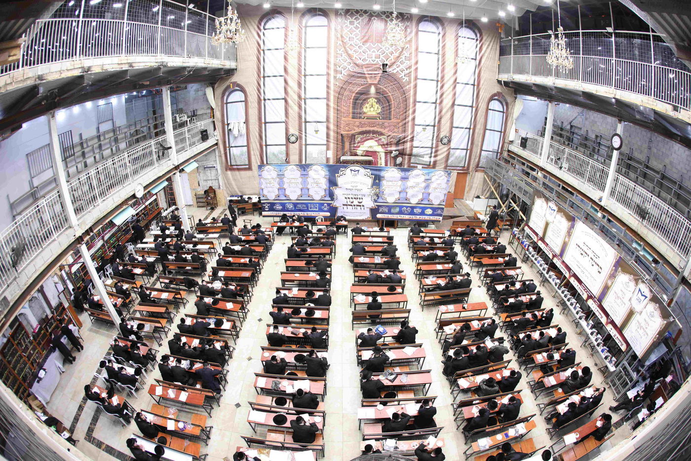 מבחן הוראה בירושלים