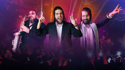 א "חסידישע טריפ": יוסל'ה קרישבסקי ומוישי מנדלסון מקפיצים