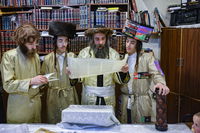 קריאת מגילה | ארכיון