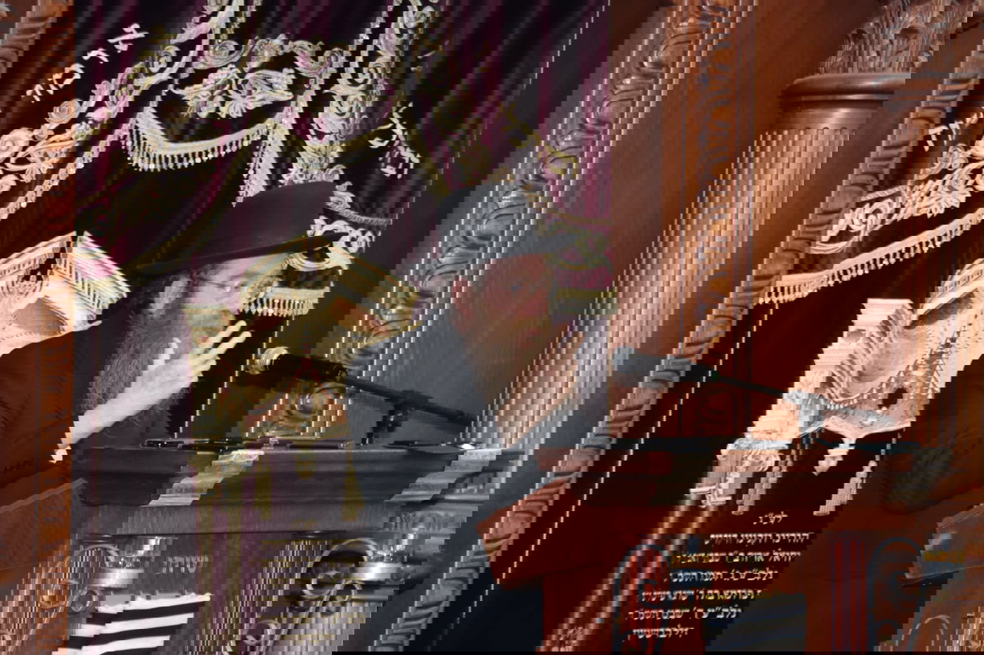 עצרת הספד על הגאון רבי זאב ברלין זצ"ל, בהיכל ישיבת 'גאון יעקב' 