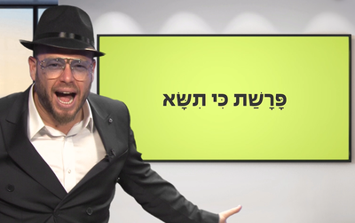 פרשת 'כי תשא' עם שוקי סלומון והרב ישי וליס • צפו