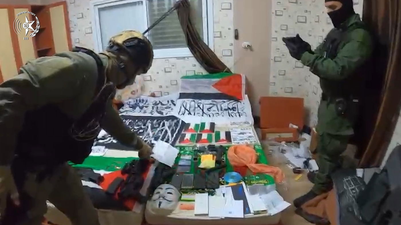 דאעש | ארכיון