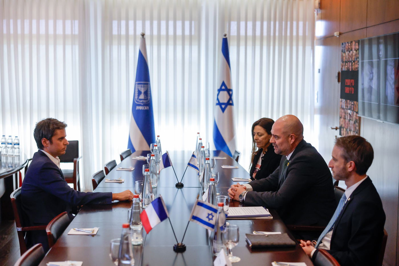 הפגישה מוקדם יותר היום