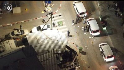 דרמה בעיר החרדית: נערים התפרעו עם נפצים ונעצרו | צפו