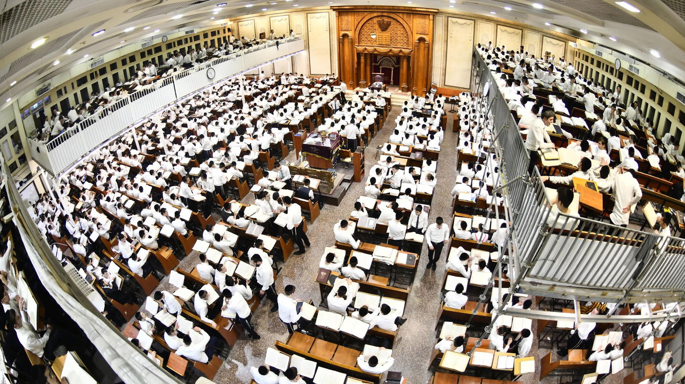 ישיבת פוניבז'