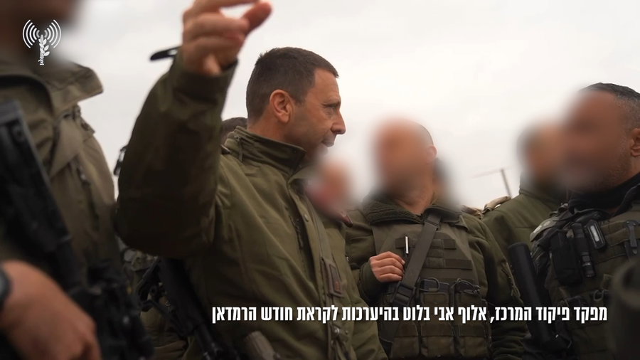 אבי בלוט