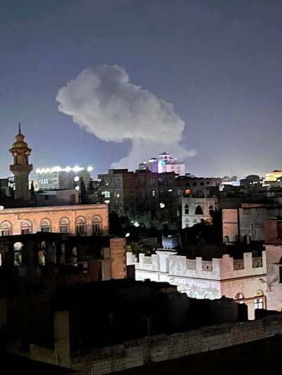 התקיפה בתימן