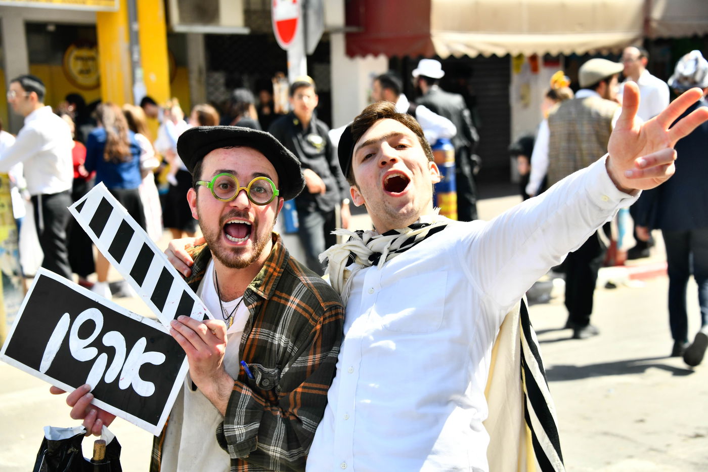 פורים תשפ"ה ברחובות בני ברק