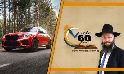 האם מותר לאיש לנסוע ברכב שהוא בצבע של נשים? • צפו 