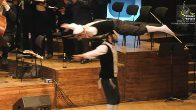 "הוֹפּ קוֹזַאק" // הרקדנים ובקבוקי היין