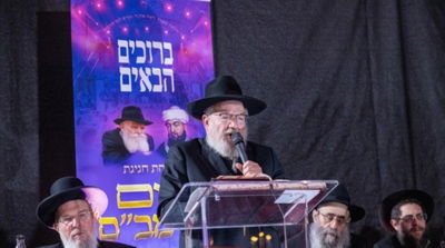 במרכז תל אביב: תושבים חגגו את סיום המחזור היומי בלימוד הרמב"ם