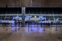 נתב"ג | ארכיון