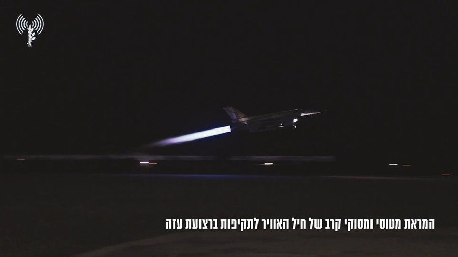 היציאה לתקיפות בעזה