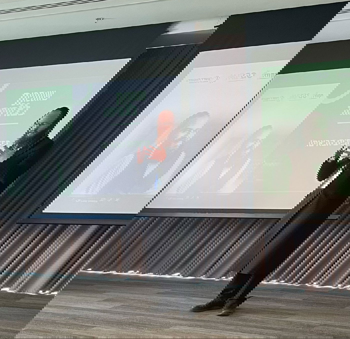 יום עיון לשותפי תכנית ׳מיגו׳