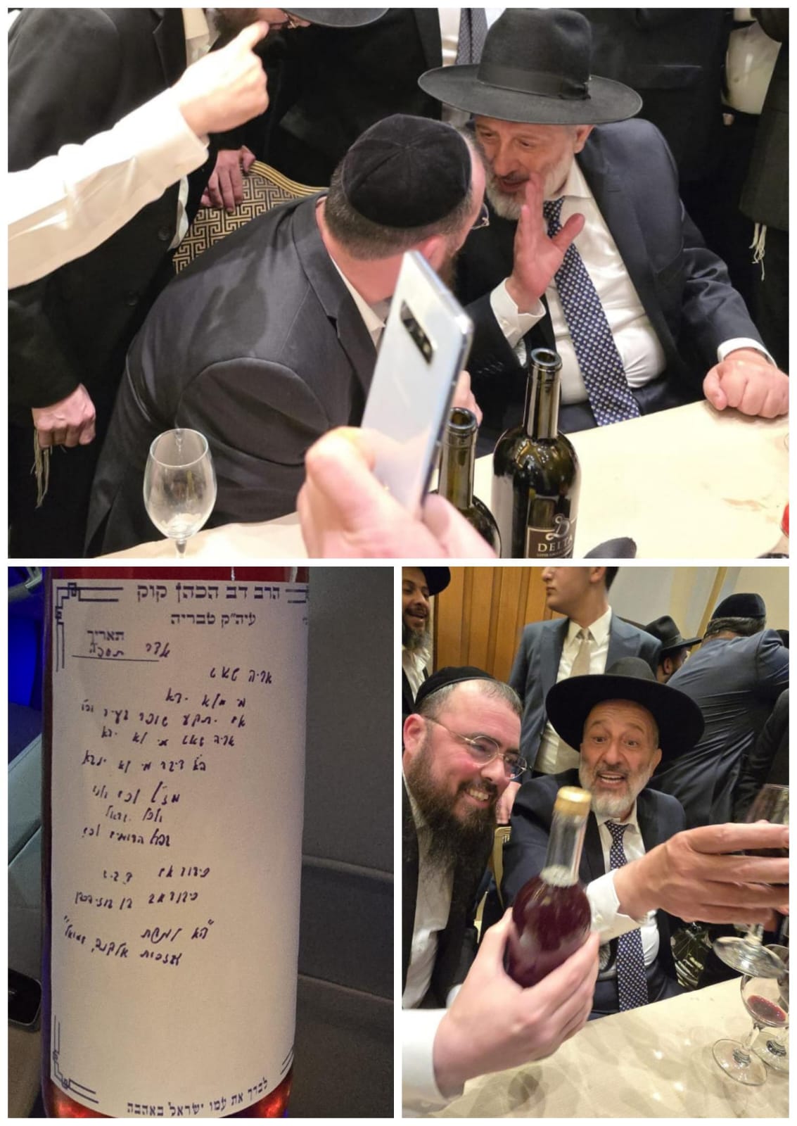 זופניק בכיכר | כל התמונות, הנייעס והחשיפות של השבוע