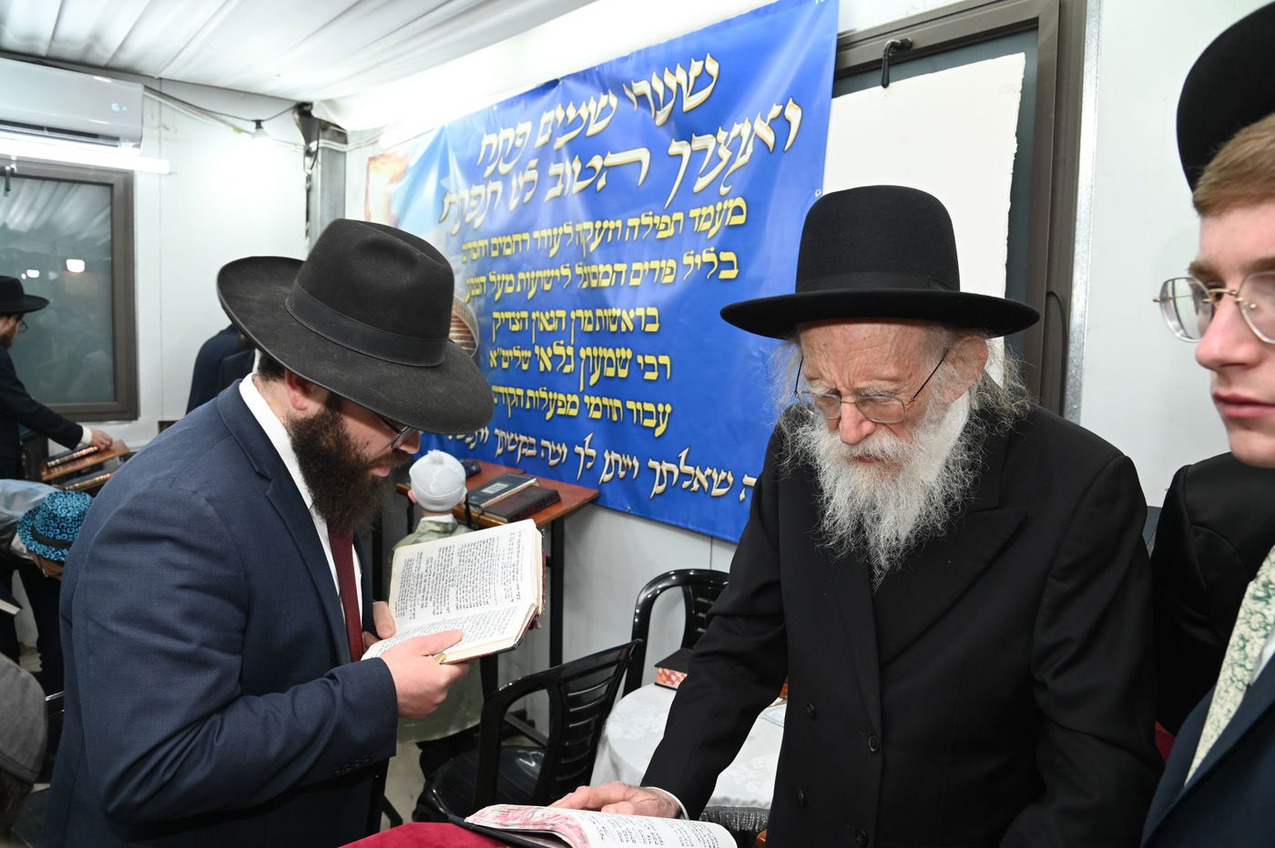 פורים אצל הגאון רבי שמעון גלאי