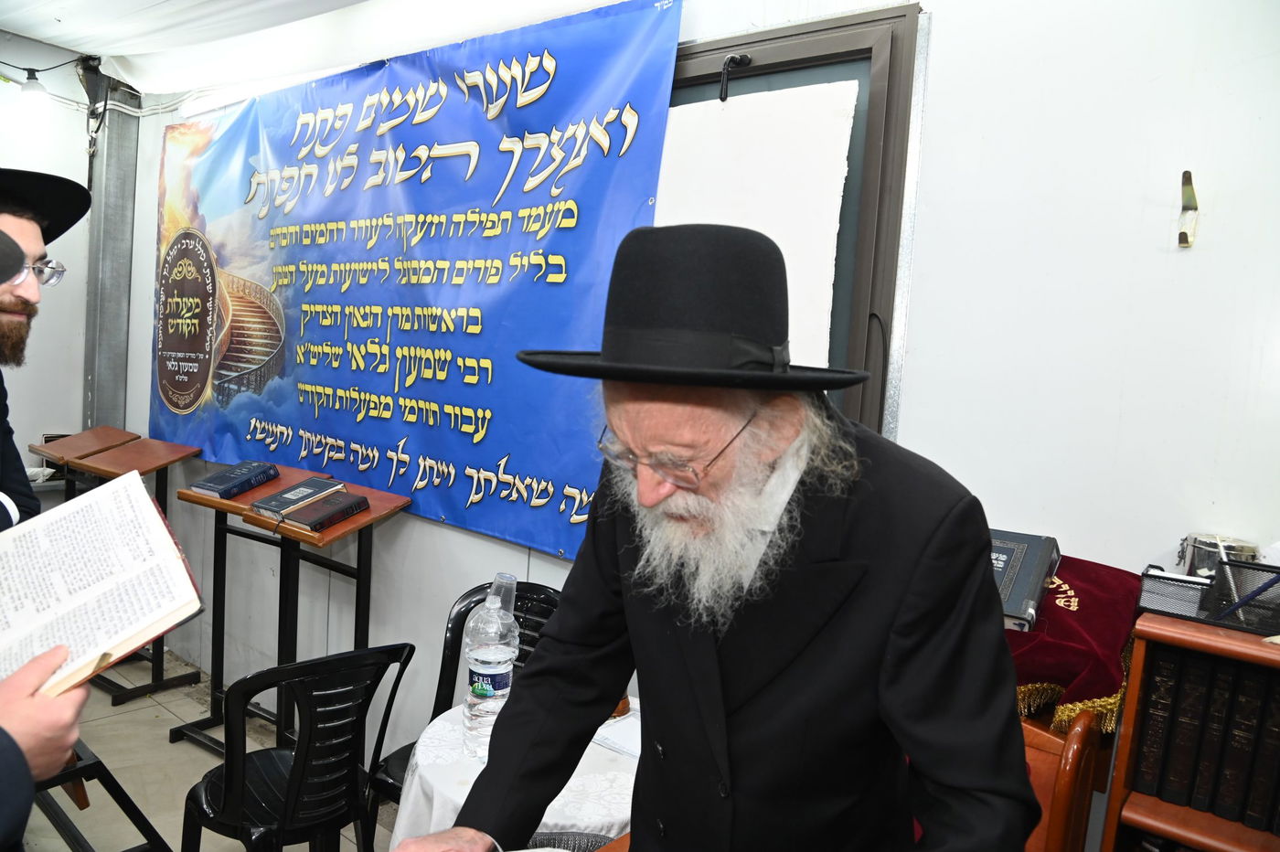 פורים אצל הגאון רבי שמעון גלאי