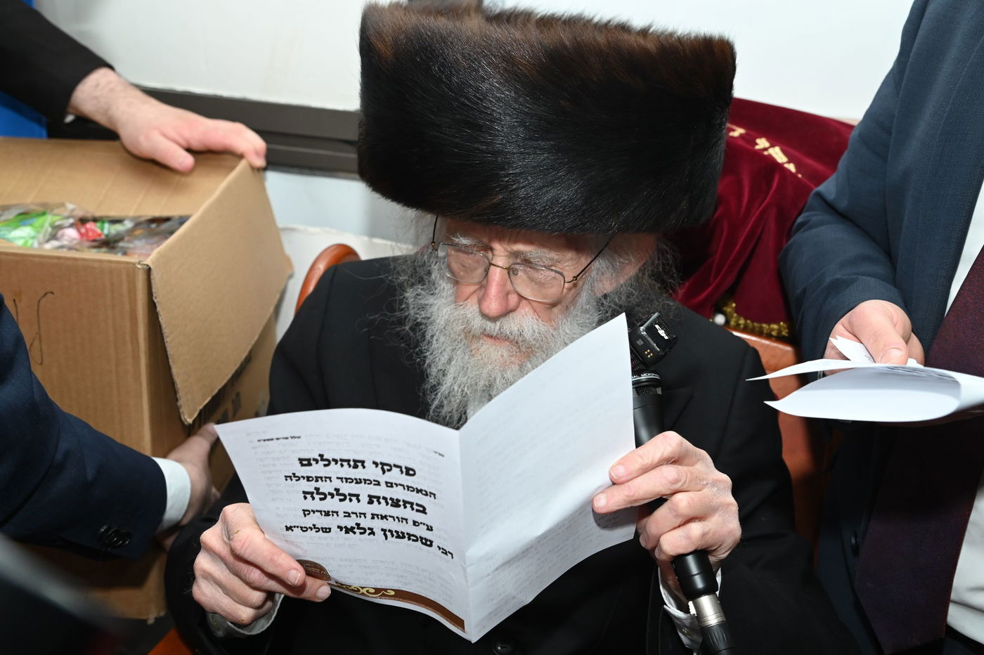 פורים אצל הגאון רבי שמעון גלאי