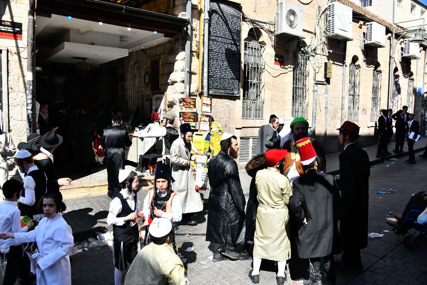 פורים בעיה"ק ירושלים