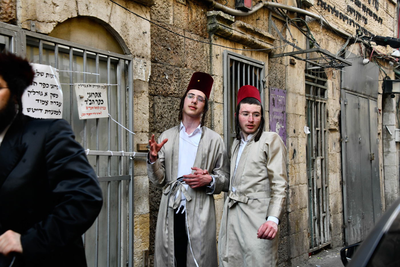 פורים בעיה"ק ירושלים