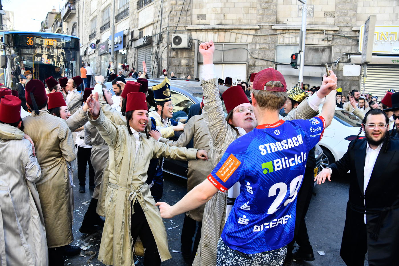 פורים בעיה"ק ירושלים